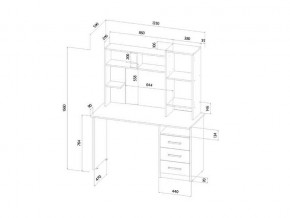 Стол компьютерный Фаворит венге/анкор светлый в Аше - asha.mebel74.com | фото 2