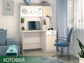 Стол компьютерный Котофей Ясень Шимо Светлый в Аше - asha.mebel74.com | фото 6