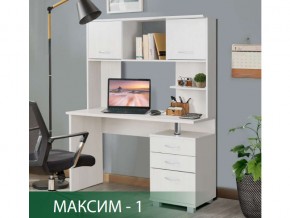 Стол компьютерный Максим-1 Ясень Анкор Светлый в Аше - asha.mebel74.com | фото