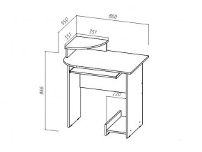 Стол компьютерный мини анкор светлый в Аше - asha.mebel74.com | фото 2