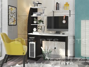 Стол компьютерный Скай в Аше - asha.mebel74.com | фото