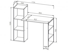 Стол компьютерный СТК 1 NN Белый в Аше - asha.mebel74.com | фото 2