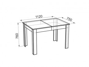 Стол обеденный Гермес 2 дуб млечный/венге в Аше - asha.mebel74.com | фото 3