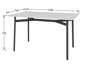 Стол обеденный Кросс Белый в Аше - asha.mebel74.com | фото 2