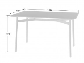 Стол обеденный Кросс Белый/белый в Аше - asha.mebel74.com | фото 2