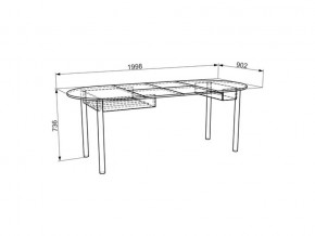 Стол обеденный Квартет дуб млечный в Аше - asha.mebel74.com | фото 2