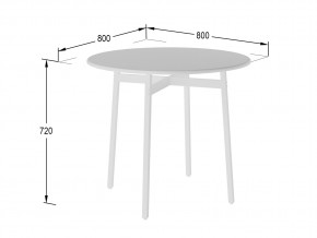 Стол обеденный Медисон белый/белый в Аше - asha.mebel74.com | фото 2