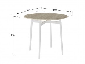 Стол обеденный Медисон дуб санремо/белый в Аше - asha.mebel74.com | фото 2