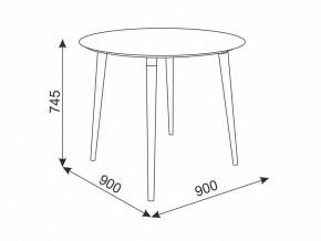 Стол обеденный Сканди 2 белый/светлый лак в Аше - asha.mebel74.com | фото 2