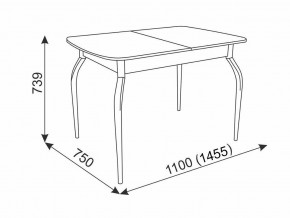 Стол обеденный Танго белый в Аше - asha.mebel74.com | фото 3