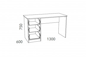 Стол письменный Фанк НМ 011.47-01 М2 в Аше - asha.mebel74.com | фото 3