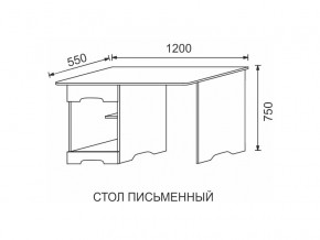 Стол письменный МДФ Некст в Аше - asha.mebel74.com | фото 2