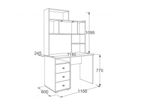 Стол письменный Омега 18 с надстройкой в Аше - asha.mebel74.com | фото 2