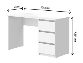 Стол письменный с 3-мя ящиками СГ Модерн в Аше - asha.mebel74.com | фото 1