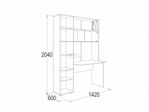 Стол письменный с надстройкой Омега 16 в Аше - asha.mebel74.com | фото 2