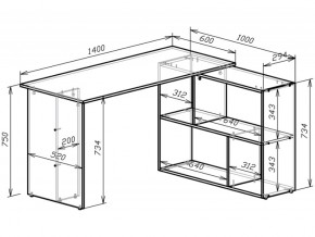 Стол письменный СП-3 венге в Аше - asha.mebel74.com | фото 2