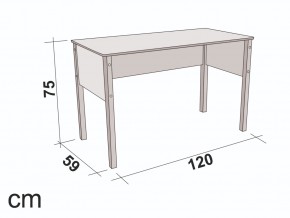 Стол письменный Svogen бежево-белый в Аше - asha.mebel74.com | фото 2