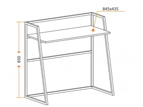 Стол складной WD-11 concrete в Аше - asha.mebel74.com | фото 2