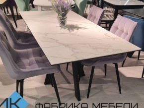 Стол SKM 120 керамика белый мрамор/подстолье белое в Аше - asha.mebel74.com | фото 2