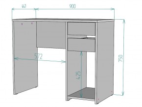 Стол Сити T96 ширина 900 в Аше - asha.mebel74.com | фото 2