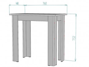 Стол T94 ширина 760 в Аше - asha.mebel74.com | фото 3