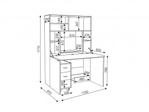 Стол-трансформер Для отличника в Аше - asha.mebel74.com | фото 4