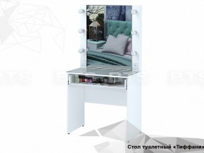 Стол туалетный Тифани СТ-03 в Аше - asha.mebel74.com | фото 2