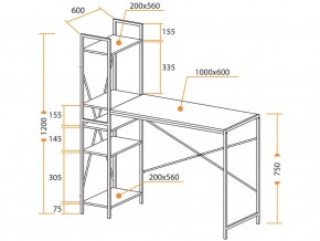 Стол WD-07 burnt в Аше - asha.mebel74.com | фото 4