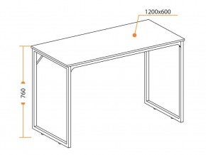 Стол WD-08 burnt в Аше - asha.mebel74.com | фото 2