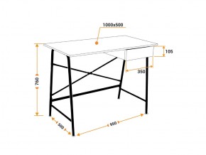 Стол WD-12 burnt в Аше - asha.mebel74.com | фото 3