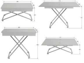 Стол универсальный трансформируемый Андрэ Хром ЛДСП Белый в Аше - asha.mebel74.com | фото 2