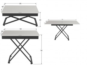 Стол универсальный трансформируемый Генри белый премиум в Аше - asha.mebel74.com | фото 2
