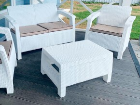 Столик Yalta Coffe Table белый в Аше - asha.mebel74.com | фото 2