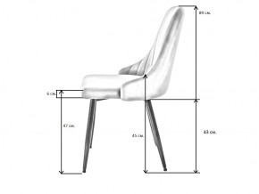 Стул UDC 21075 вельвет бежевый в Аше - asha.mebel74.com | фото 3