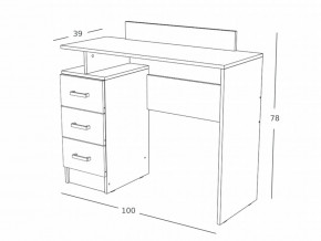 Трюмо Эко вотан/белый гладкий в Аше - asha.mebel74.com | фото 2