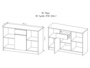 ТВ тумба Мори МТВ1204.1 белая в Аше - asha.mebel74.com | фото 2