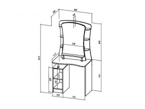 Туалетный столик Коста-Рика в Аше - asha.mebel74.com | фото 2