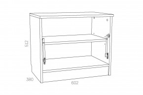 Тумба для обуви Оливия НМ 040.47 Х в Аше - asha.mebel74.com | фото 3