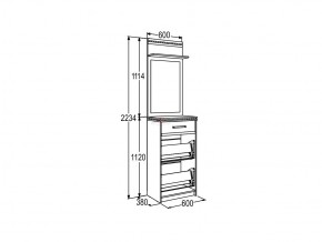 Тумба для обуви с зеркалом Ольга 13 в Аше - asha.mebel74.com | фото 3