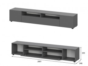 Тумба для телевидеоаппаратуры Денвер Графит серый в Аше - asha.mebel74.com | фото 1