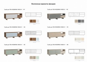 Тумба для ТВА Moderno-1800 В-1 Ф1 в Аше - asha.mebel74.com | фото 3