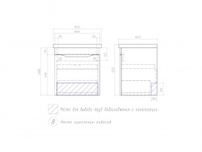 Тумба Grani 500-0-1 Фостер подвесная в Аше - asha.mebel74.com | фото 2