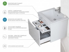 Тумба Grani 500-0-1 Фостер подвесная в Аше - asha.mebel74.com | фото 3