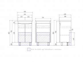 Тумба Grani 500-2-0 Фостер в Аше - asha.mebel74.com | фото 4