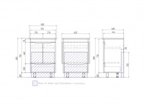 Тумба Grani 600-2-1 Элина белый в Аше - asha.mebel74.com | фото 2