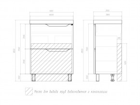 Тумба Neo 600-0-2 Neo в Аше - asha.mebel74.com | фото 4