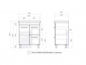 Тумба Nova 2-700 2 ящика 1 дверца Миранда в Аше - asha.mebel74.com | фото 4