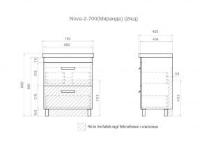 Тумба Nova 2-700 2 ящика Миранда в Аше - asha.mebel74.com | фото 6