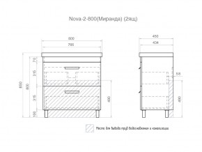 Тумба Nova 2-800 2 ящика Миранда в Аше - asha.mebel74.com | фото 6