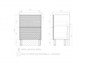 Тумба Otti 600-0-2 Moduo в Аше - asha.mebel74.com | фото 4